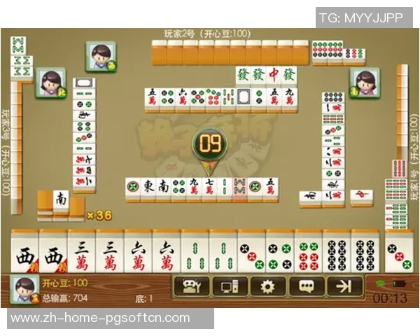 pg麻将胡了2怎样爆分-揭秘PG麻将胡了2高分攻略，如何引爆个人得分-pg麻将胡了2怎样爆分