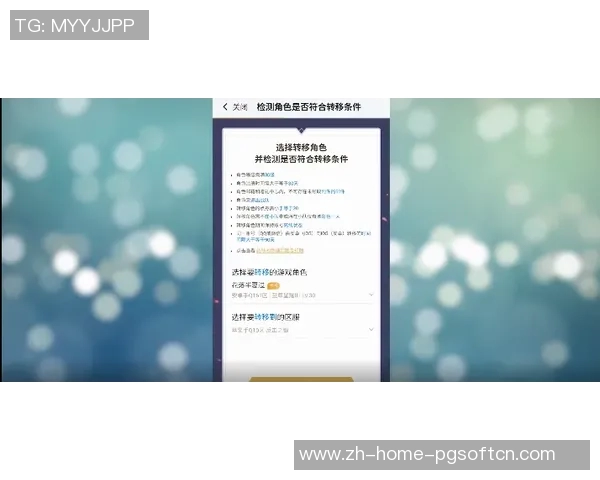 pg电子卡免费视频教程-免费学习PG电子卡操作技巧，实用视频教程推荐-pg电子卡免费视频教程