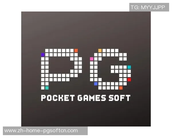 pg电子双喜临门超级大奖-PG电子双喜临门超级大奖庆典，共享荣誉与辉煌的瞬间-pg电子双喜临门超级大奖